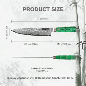 Qulajoy Japanese Chef Knife 8 Inch,67 Layers Damascus VG-10 Steel Core,Professional Hammered Kitchen Knife,Handcrafted With Ergonomic Bamboo Shape Han