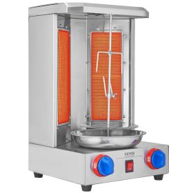 VEVOR Shawarma Grill Machine, 13 lbs Capacity, Chicken Shawarma Cooker Machine with 2 Burners, Gas Vertical Broiler Gyro Rotisserie Oven Doner Kebab M