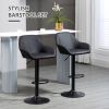 Aosom Swivel Bar Stool Collection Black PU Leather Seating Steel Base Elegant Durable