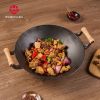 WANGYUANJI Large Cast Iron Wok 14.2", Classic Dual Handles Frying Pan, Large-capacity Commercial Household, Wooden Handles, For All Stove, With Steel