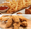 W2225141034  6.9qt Air fryer 85% less oil or low fat cooking 1700W electric oven 400F split oil filter 360° air circulation timing and non-stick pan,